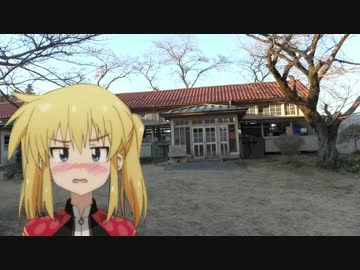 【ろんぐらいだぁす！】聖地巡礼★第８話「地獄の100㎞ライド」