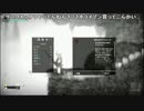 ファルコン竹田『Salt and Sanctuary』Part5