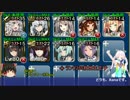 【千年戦争アイギス】アーニャちは9番目【闇司祭と邪教の祭壇（記憶）】
