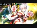 政剣マニフェスティア　H8-4　SR4人