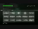 HALO5 WZ講座 MARCH ON STORMBREAK編