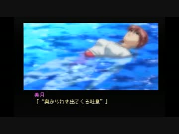 やるドラ！　ダブルキャスト　実況プレイ　part3