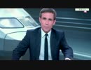 乗客が増えてもTGVは営業赤字にw 仏国鉄の負債額が500億ユーロ超え！