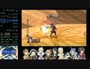 TOV RTA(初期HDD使用) 4:51:40 Part9/11