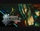 【FF童貞を捧げる】FINAL FANTASY XV 24【高画質】