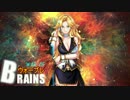 [ゆっくり] 流行れ！ウォーブレ FILE.07 [WAR OF BRAINS]