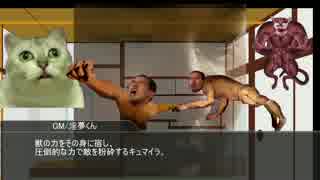 人気の 24歳 覚醒です 動画 4本 ニコニコ動画