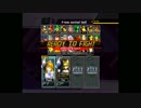 久々にスマブラDXで遊んでみた