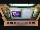 ノスタルジア flee for free‼︎  Expert