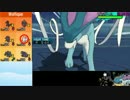 【ポケモンSM】曜日ヤーティ改でレート実況ですぞｗｗｗ【ヤイクン】