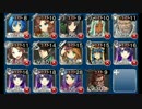 【千年戦争アイギス】死竜と復讐の魔導司祭（記憶） 銀以下 ☆3