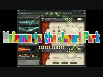 「ようこそジャパリパークへ」を弦楽器シンセで演奏してみたー