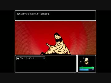 【実況】変態達の変態による変態のためのRPG「LISA: the Painful」　五日目