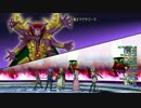 【DQX】バトルルネッサンスTA 大魔王マデサゴーラ バマ道僧 道具視点