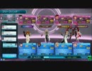 アルティメットバトル～42戦目～【24レイド4】