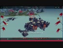 アーマードコアっぽいのでトリブリンド攻略 2/3