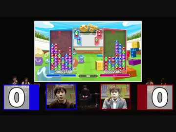 くまちょむ VS Tom