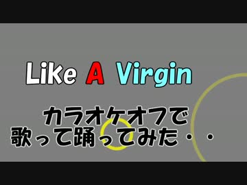 Like a かおたん