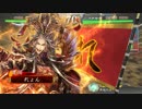 【三国志大戦４】とりあえず勝率５割を目指す part5【vs5枚求心】