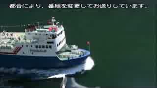 【俺屍実況】家族を訪ねて３週目：第3幕