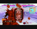 テスト