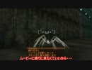 [AC3P]自称中級者が征く[ゆっくり実況]Part21