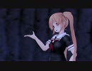 【艦これMMD】村雨でロストワンの号哭