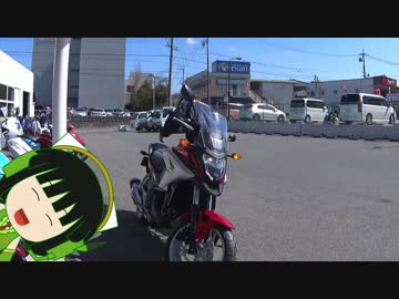 NC750に試乗してきました【NegativeRider】