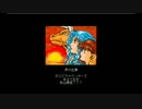 【睡眠不足の地声実況】　魔導物語～さんごう～　【PC98版】　その10完結