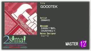 【maimai創作譜面】GOODTEK - EBIMAYO MASTER(12+)【2simaiEX】