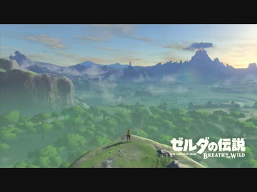 【兄弟で】#1 ゼルダの伝説 ブレスオブザワイルド【実況プレイ】