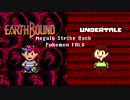 Megalo Strike Back - Pokemon FRLG Soundfont