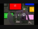 【アカレコ団】メカクシコード【歌って演じてみた】