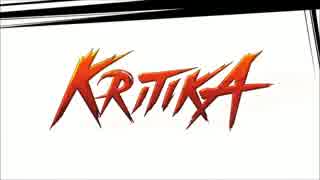 KritikA　全テヲ破壊スル石ノ巨人