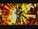 CR牙狼 魔戒閃騎鋼XX part.39