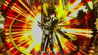 CR牙狼 魔戒閃騎鋼XX part.39