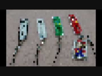 シェイプド・ステッチでwiiリモコンを作ってみた