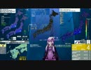 2017-3-02　23時53分 日向灘　最大震度４