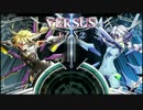 【BBCF】下手は下手なりに対戦したい！！Part.3