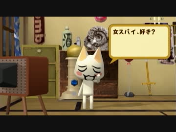 【実況】どこでもいっしょ　＃３６