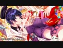 【星都双葉】ネコミミアーカイブ　歌ってみた【あま桜】