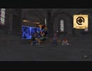 タイトルが思いつかなかったDQH2 p34