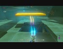 【高画質プレイ動画】ゼルダの伝説 ブレスオブザワイルド Part2