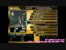 【DTXMania】月は無慈悲な夜の女王