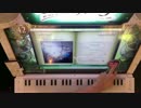 ノスタルジア ナイト・オブ・ナイツ Expert