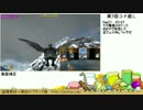 【ARK:SE】わくわく恐竜ランドS2 Day31