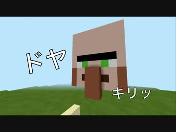 MinecraftPEでピタゴラスイッチ