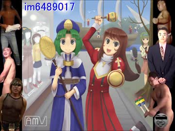 まふゆと夜の淫夢 その2