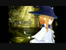 【実況】ラハと魔法の園 -the graystory- パート1