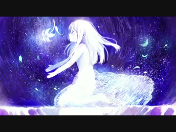【歌ってみた】 罪の名前